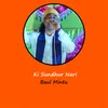 About Ki Sundhur Nari Song