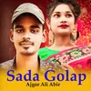 About Sada Golap Song