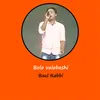 About Bolo Valobashi Song