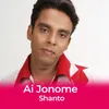 About Ai jonome Song