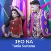 About Jeo Na Song