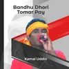 Bandhu Dhorii