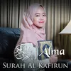 About Surah Al-Kafirun Song