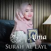 About Surah Al-Layl Song