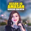 Assan Jo Amasan