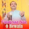 O Bewafa