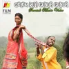 About GOLOM KULI GUNUR GUNUR Song