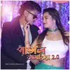 About Patli kamariya 2.0 Song