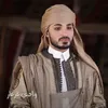 About وادي غرغار Song