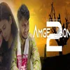 About Amge Jibon 2 Song