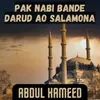 About Pak Nabi Bande Darud Ao Salamona Song