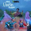 About Chdd Charkhe Da Pyar Song