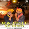 About Rajput Ke Sher Song