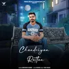 Chandriyan Rattan