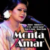 About Monta Amar Song