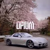 About OPIUM Song