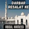 Darbar Resalat Ke