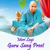 About Meri Lagi Guru Sang Preet Song