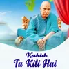 About Koshish Ta Kiti Hai Song
