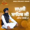 About Japji Sahib Song