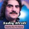 About Rasha Ka Ye Gore Song