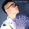 Lời Muốn Nói