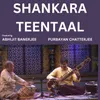 About SHANKARA TEENTAAL Song