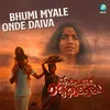 About Bhumi Myale Onde Daiva Song