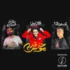 About هزفر موس Song