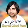 About Shundi Ghoti Pare Song