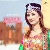 About Bangri Zansra Raora Song