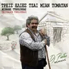 About Treis Elies Tziai Mian Tomatan Song