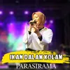 About Ikan Dalam Kolam Song