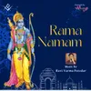 About Rama Namam Song