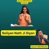 Boliyan Nath Ji Diyan