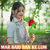 Mar baju ban ke Lum