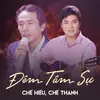 About Đêm Tâm Sự Song