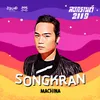 About Songkran Song