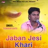 Jabab Jesi Khari