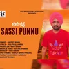 About Sassi Punnu Song