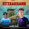 About Uttrakhand Song