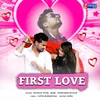 About First Love Song