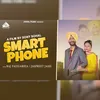 About Smart Phone Song