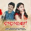 About Mahalaxmi Song