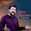 Kinu Dassan