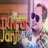 About Ikhrar Janji Song