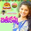 About Bathukamma Song