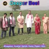 About Deepor Beel Song