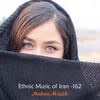 Ethnic Music of Iran -162