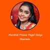 Murshid Preme Pagol Hoiya